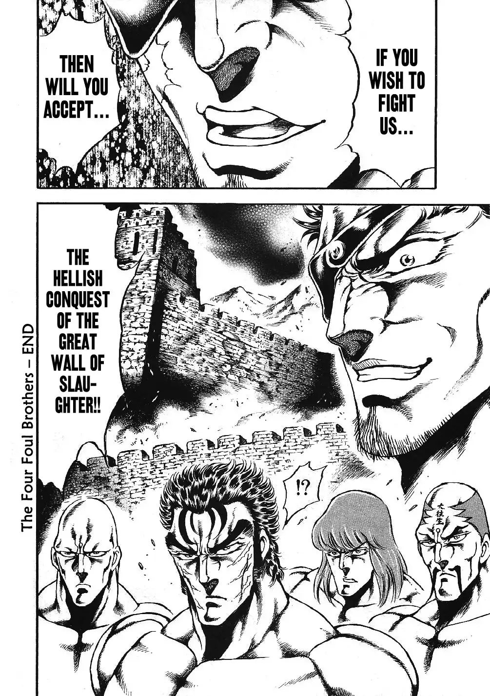 Otokojuku Gaiden - Date Omito Chapter 3 28